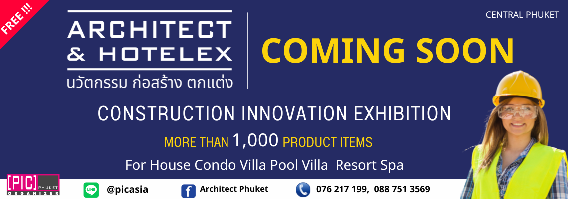 Phuket Jewelry Fair